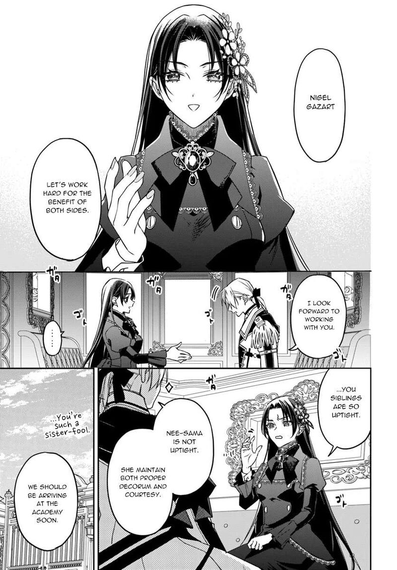 Watakushi No Koto Ga Daikirai Na Gitei Ga Goei Kishi Ni Narimashita 12 21