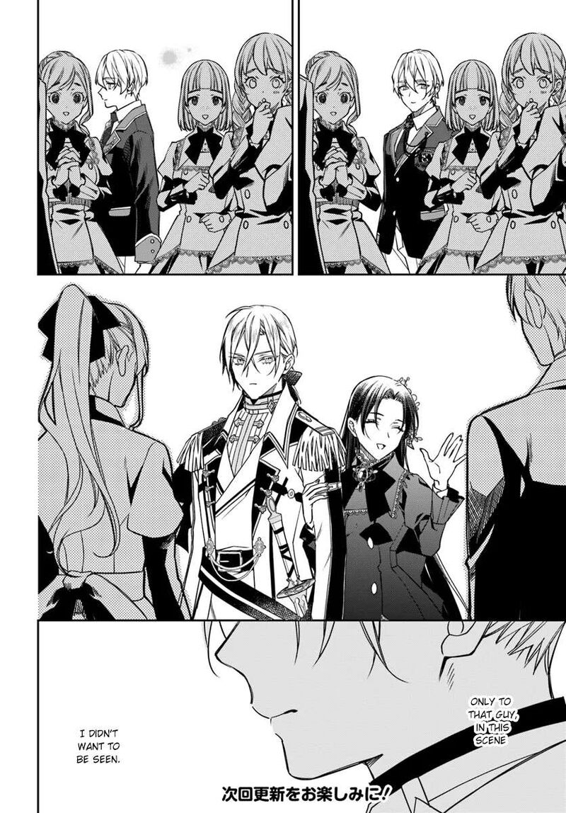 Watakushi No Koto Ga Daikirai Na Gitei Ga Goei Kishi Ni Narimashita 12 24