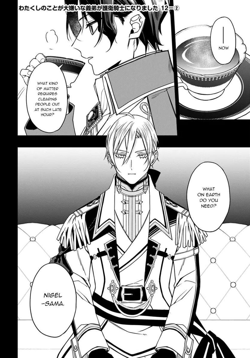Watakushi No Koto Ga Daikirai Na Gitei Ga Goei Kishi Ni Narimashita 12 6