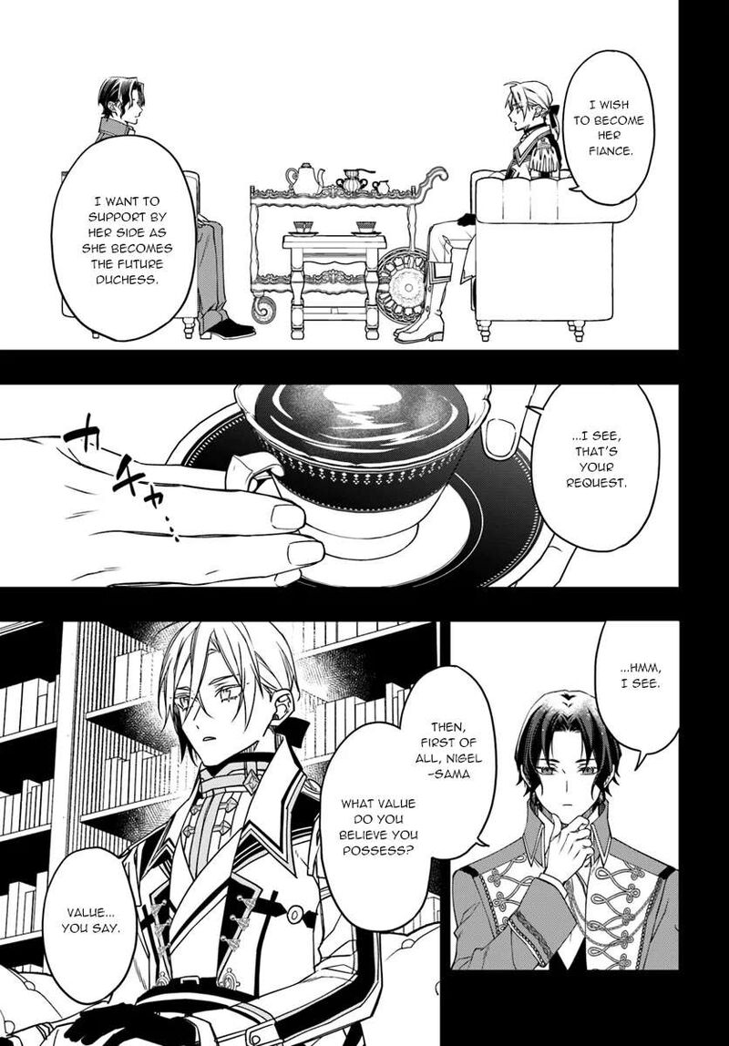 Watakushi No Koto Ga Daikirai Na Gitei Ga Goei Kishi Ni Narimashita 12 9