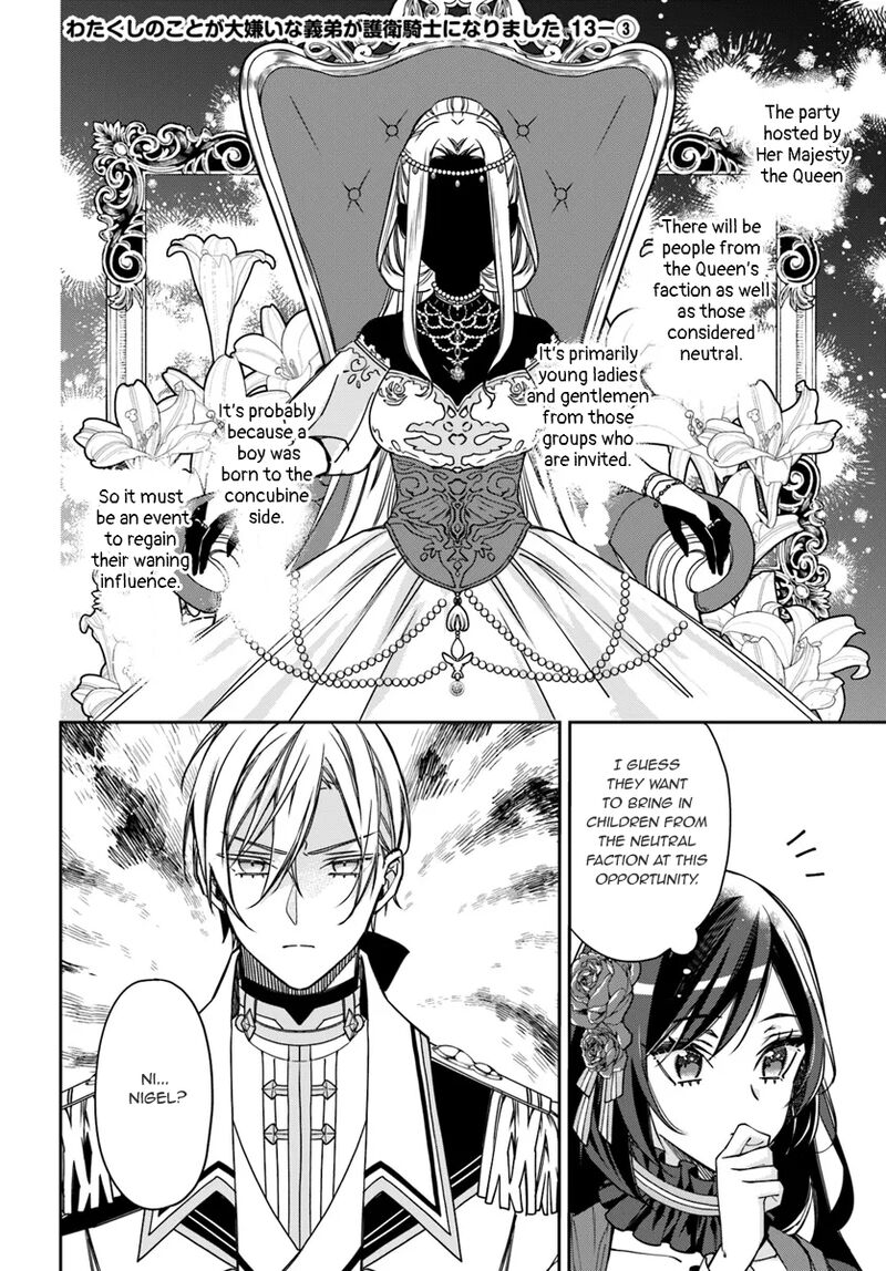 Watakushi No Koto Ga Daikirai Na Gitei Ga Goei Kishi Ni Narimashita 13 16