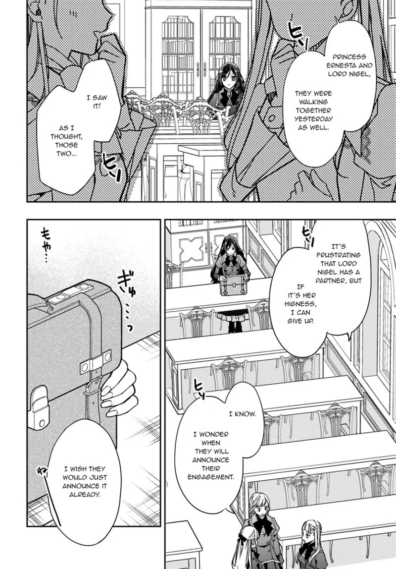 Watakushi No Koto Ga Daikirai Na Gitei Ga Goei Kishi Ni Narimashita 13 2