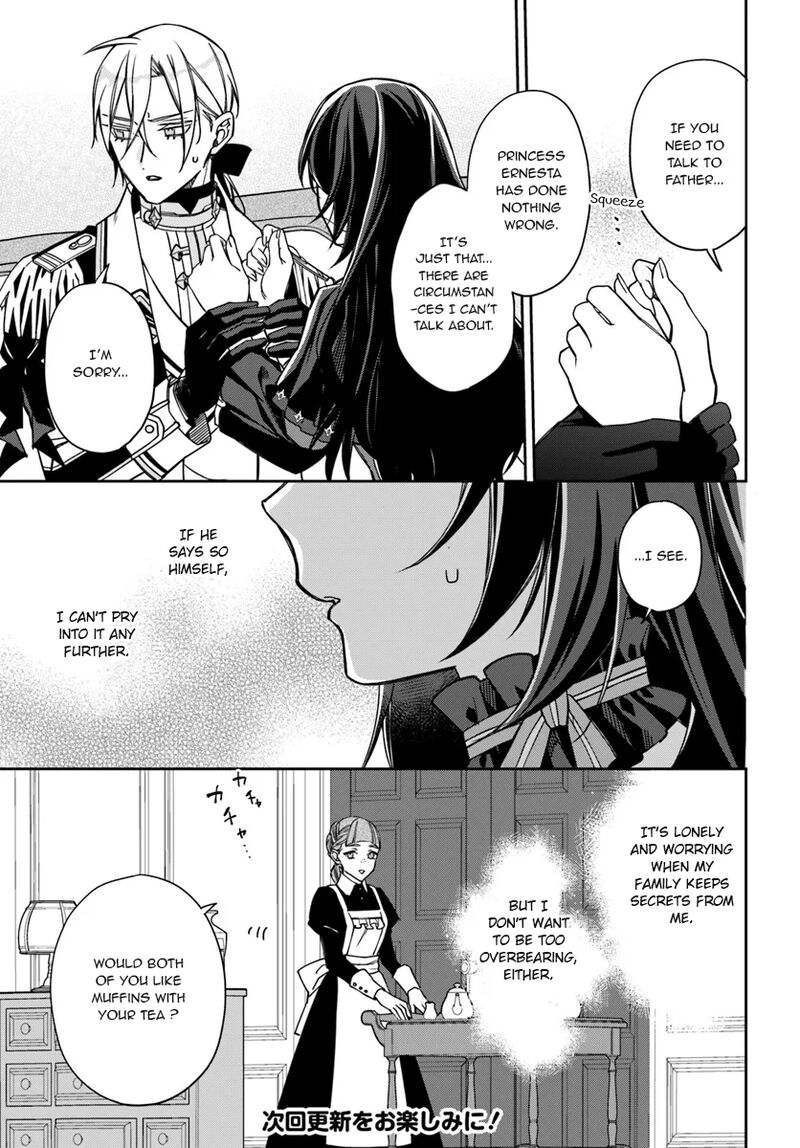 Watakushi No Koto Ga Daikirai Na Gitei Ga Goei Kishi Ni Narimashita 13 21