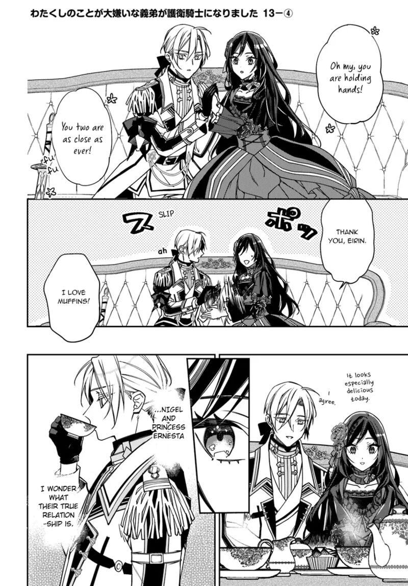 Watakushi No Koto Ga Daikirai Na Gitei Ga Goei Kishi Ni Narimashita 13 22