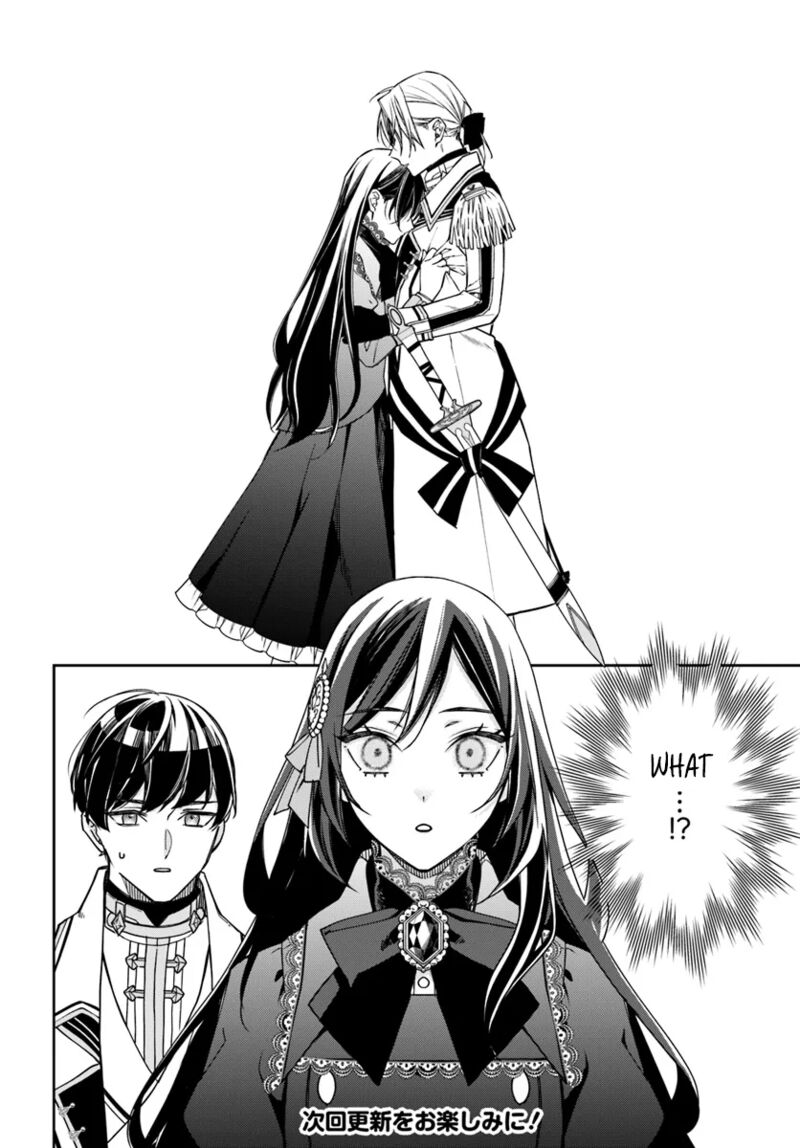 Watakushi No Koto Ga Daikirai Na Gitei Ga Goei Kishi Ni Narimashita 13 26