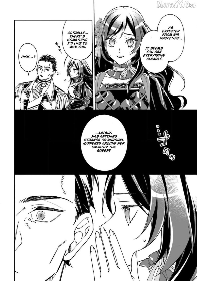 Watakushi No Koto Ga Daikirai Na Gitei Ga Goei Kishi Ni Narimashita 16 12