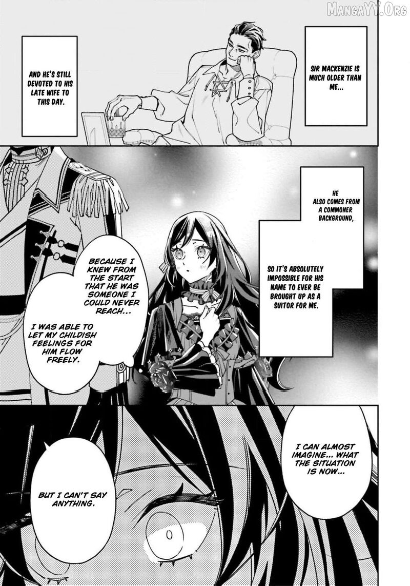 Watakushi No Koto Ga Daikirai Na Gitei Ga Goei Kishi Ni Narimashita 16 19