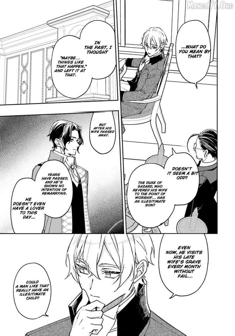 Watakushi No Koto Ga Daikirai Na Gitei Ga Goei Kishi Ni Narimashita 16 33