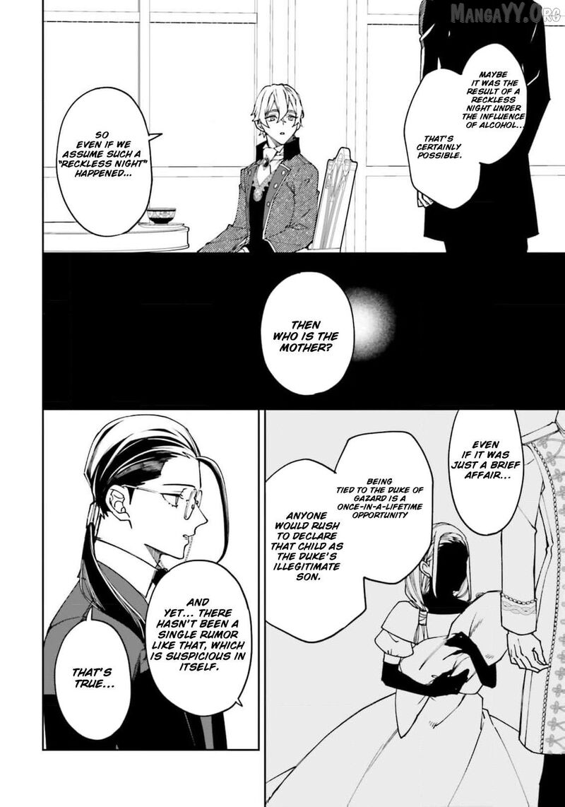 Watakushi No Koto Ga Daikirai Na Gitei Ga Goei Kishi Ni Narimashita 16 34