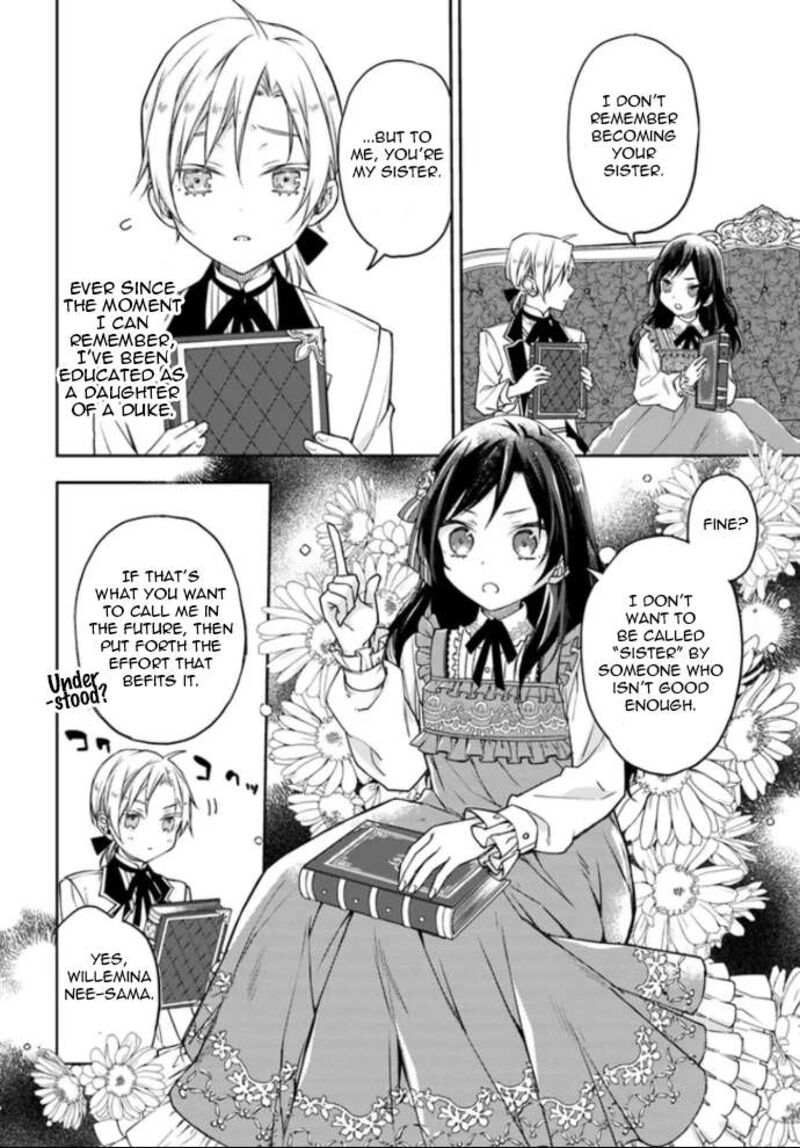 Watakushi No Koto Ga Daikirai Na Gitei Ga Goei Kishi Ni Narimashita 1b 4