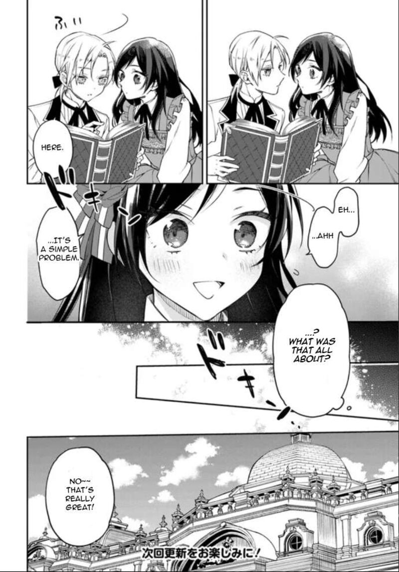 Watakushi No Koto Ga Daikirai Na Gitei Ga Goei Kishi Ni Narimashita 1b 6