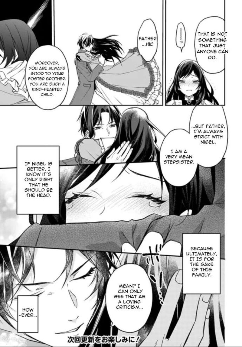 Watakushi No Koto Ga Daikirai Na Gitei Ga Goei Kishi Ni Narimashita 1c 9