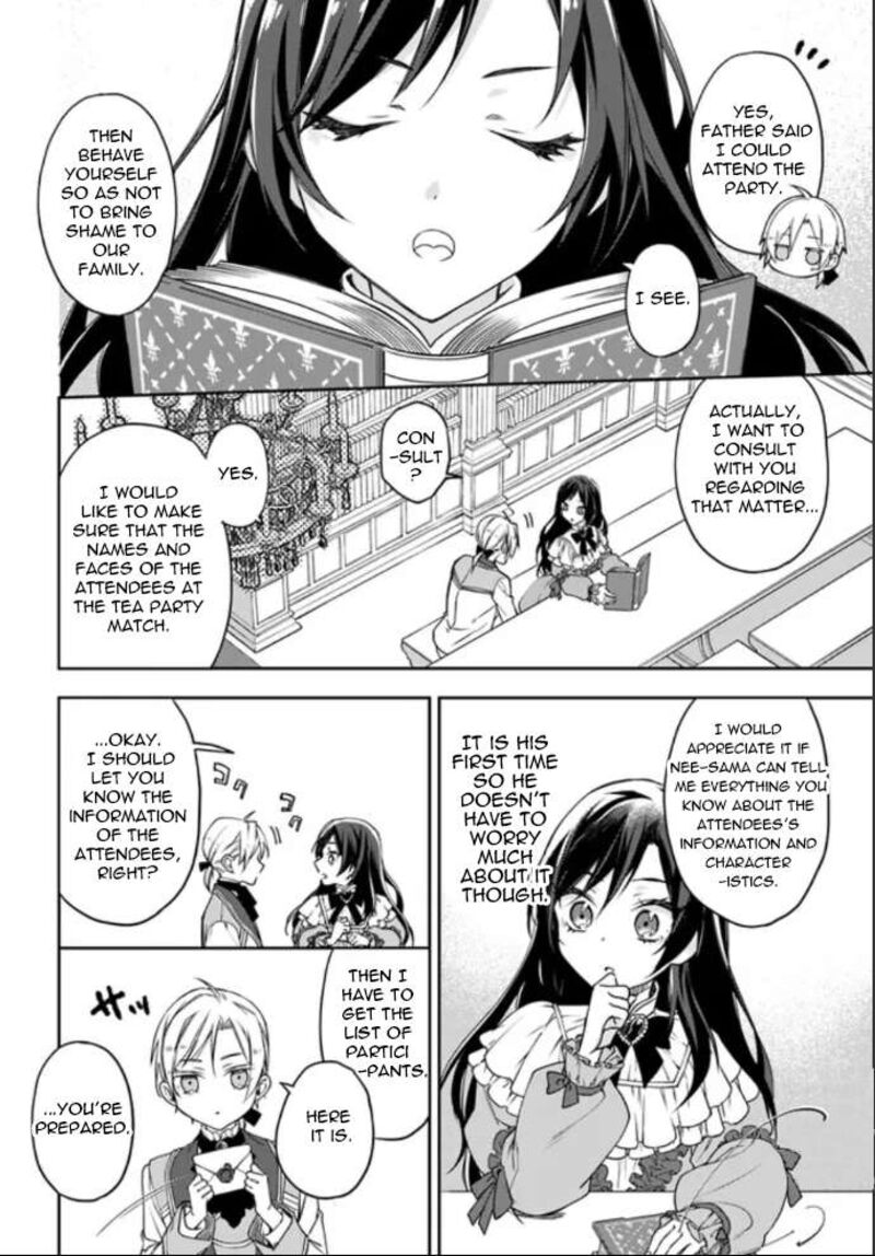 Watakushi No Koto Ga Daikirai Na Gitei Ga Goei Kishi Ni Narimashita 1d 5