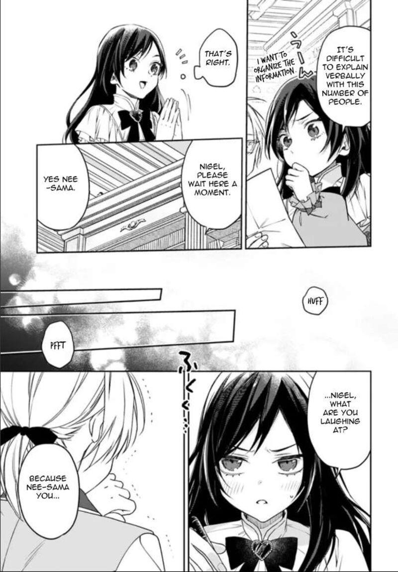 Watakushi No Koto Ga Daikirai Na Gitei Ga Goei Kishi Ni Narimashita 1d 6