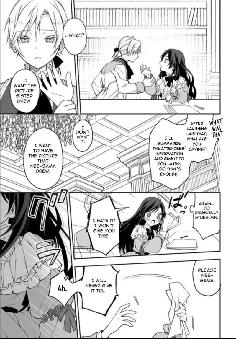 Watakushi No Koto Ga Daikirai Na Gitei Ga Goei Kishi Ni Narimashita 1d 8