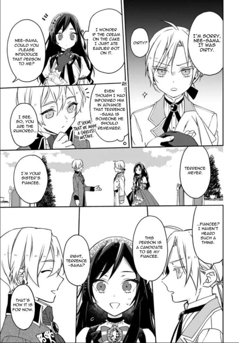 Watakushi No Koto Ga Daikirai Na Gitei Ga Goei Kishi Ni Narimashita 2 12
