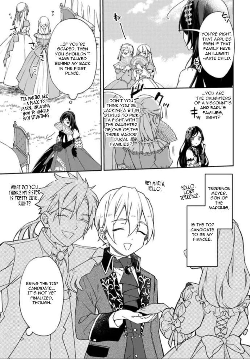 Watakushi No Koto Ga Daikirai Na Gitei Ga Goei Kishi Ni Narimashita 2 18