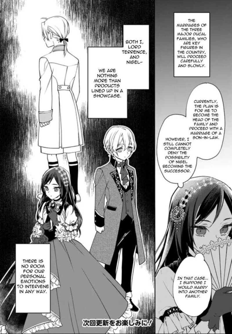 Watakushi No Koto Ga Daikirai Na Gitei Ga Goei Kishi Ni Narimashita 2 19