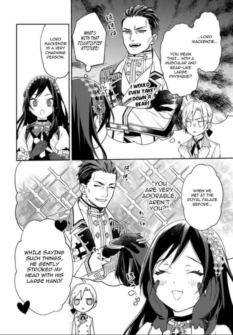 Watakushi No Koto Ga Daikirai Na Gitei Ga Goei Kishi Ni Narimashita 2 21