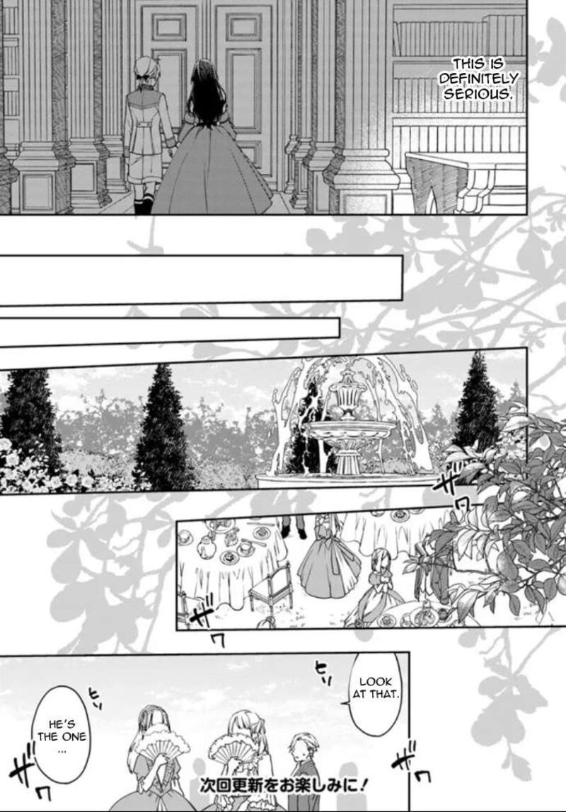 Watakushi No Koto Ga Daikirai Na Gitei Ga Goei Kishi Ni Narimashita 2 6