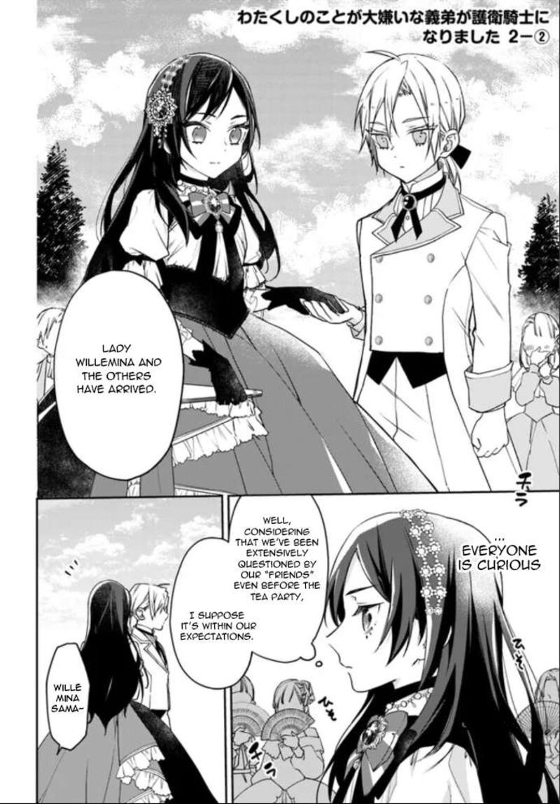 Watakushi No Koto Ga Daikirai Na Gitei Ga Goei Kishi Ni Narimashita 2 7