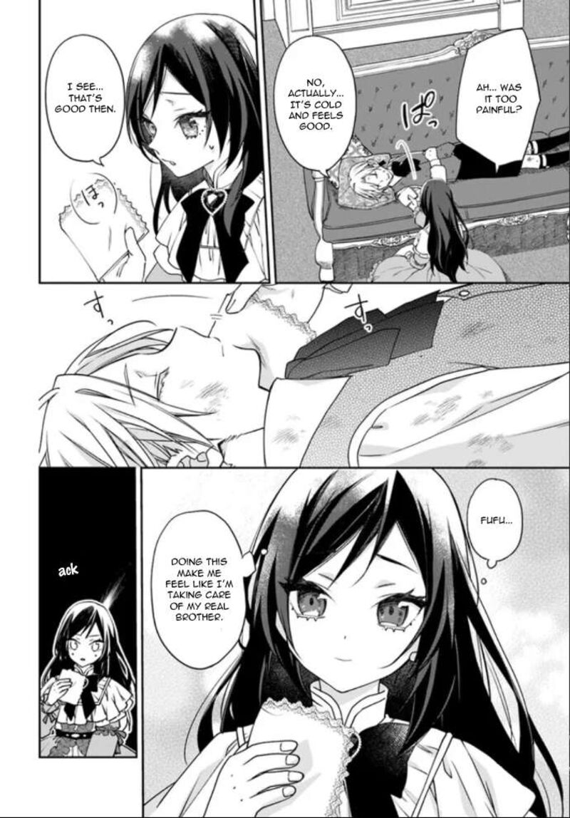 Watakushi No Koto Ga Daikirai Na Gitei Ga Goei Kishi Ni Narimashita 3 12