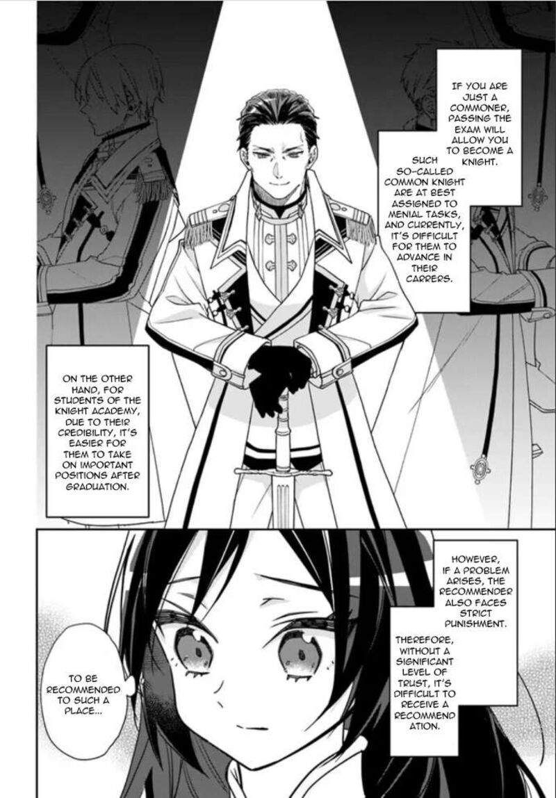Watakushi No Koto Ga Daikirai Na Gitei Ga Goei Kishi Ni Narimashita 3 18