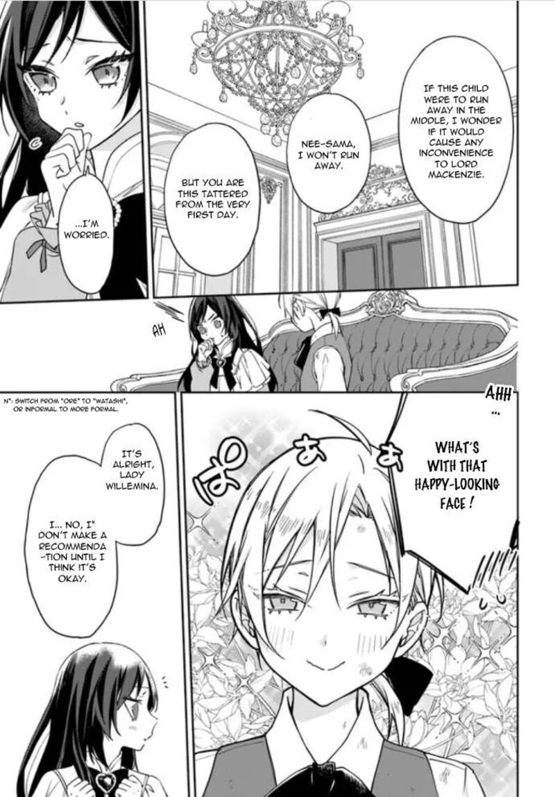 Watakushi No Koto Ga Daikirai Na Gitei Ga Goei Kishi Ni Narimashita 3 19