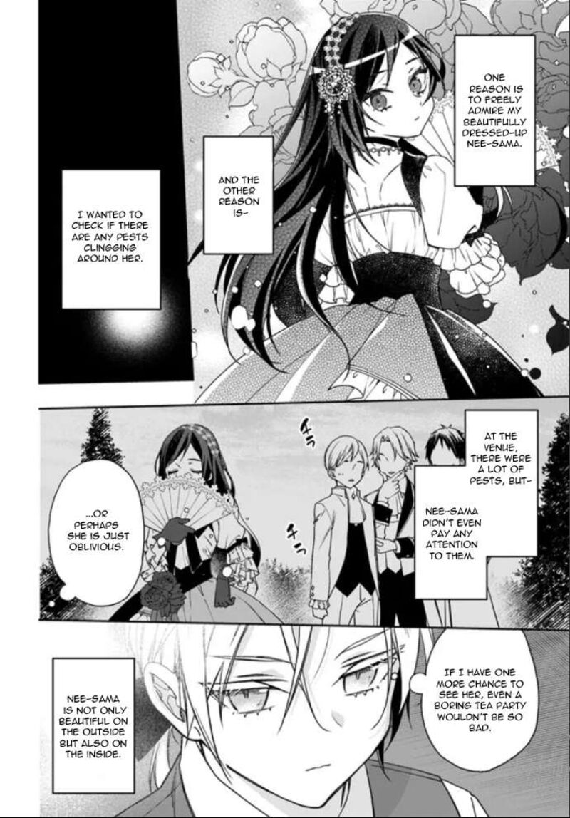Watakushi No Koto Ga Daikirai Na Gitei Ga Goei Kishi Ni Narimashita 3 2