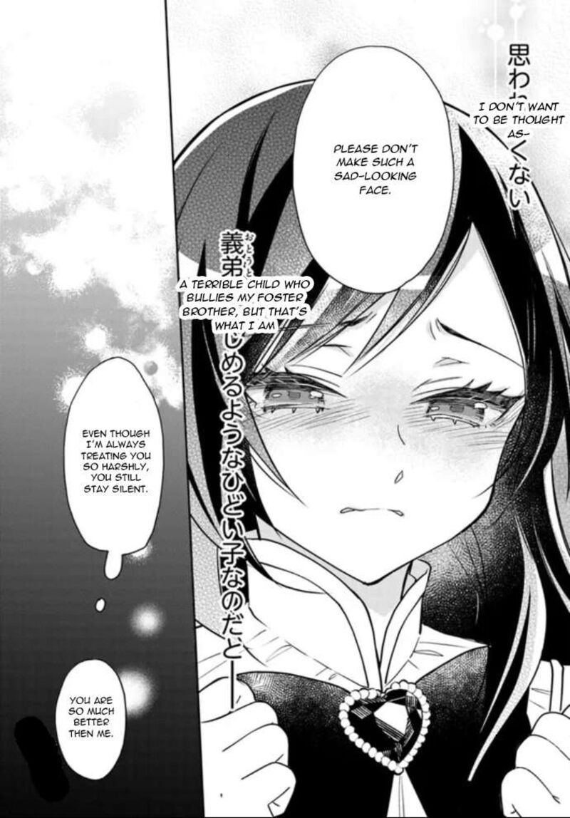 Watakushi No Koto Ga Daikirai Na Gitei Ga Goei Kishi Ni Narimashita 3 24