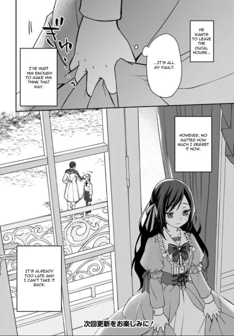 Watakushi No Koto Ga Daikirai Na Gitei Ga Goei Kishi Ni Narimashita 3 28