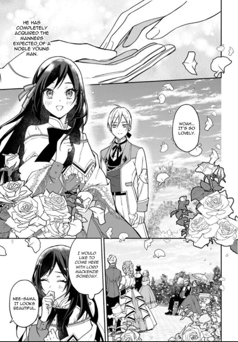 Watakushi No Koto Ga Daikirai Na Gitei Ga Goei Kishi Ni Narimashita 4 17