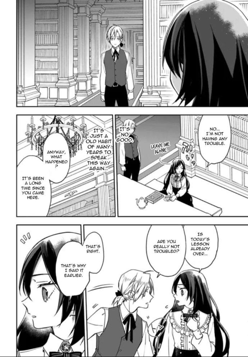 Watakushi No Koto Ga Daikirai Na Gitei Ga Goei Kishi Ni Narimashita 4 4