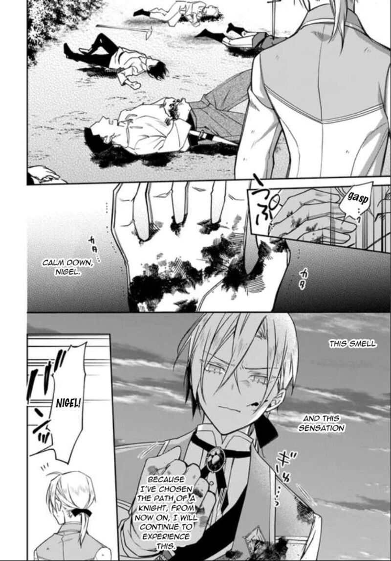 Watakushi No Koto Ga Daikirai Na Gitei Ga Goei Kishi Ni Narimashita 5 10