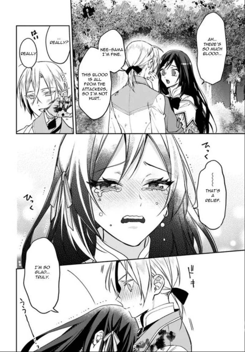 Watakushi No Koto Ga Daikirai Na Gitei Ga Goei Kishi Ni Narimashita 5 12