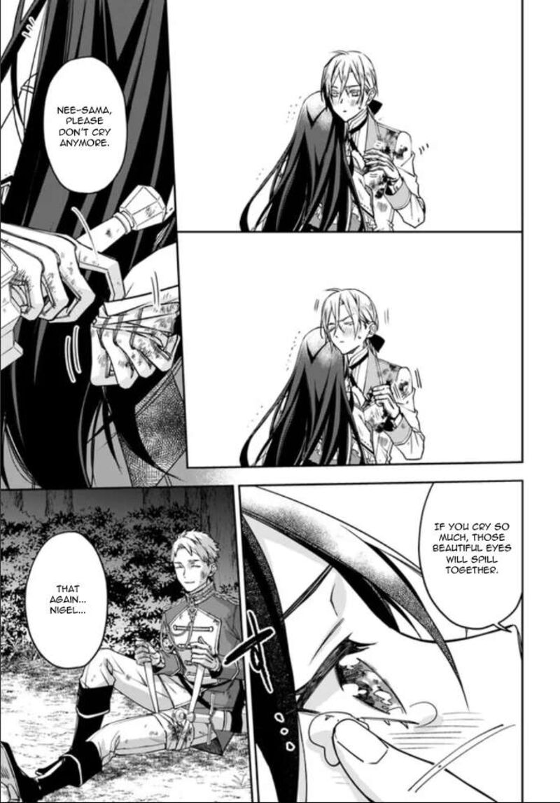 Watakushi No Koto Ga Daikirai Na Gitei Ga Goei Kishi Ni Narimashita 5 13