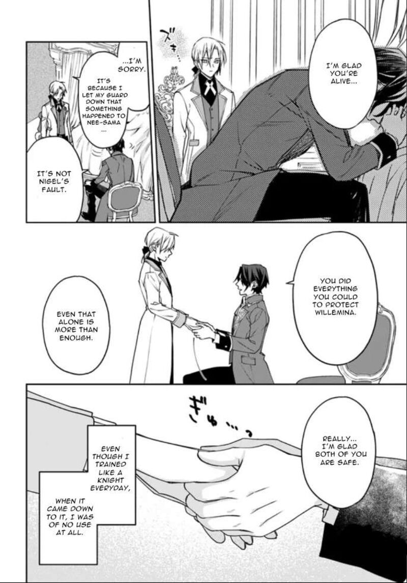 Watakushi No Koto Ga Daikirai Na Gitei Ga Goei Kishi Ni Narimashita 5 20