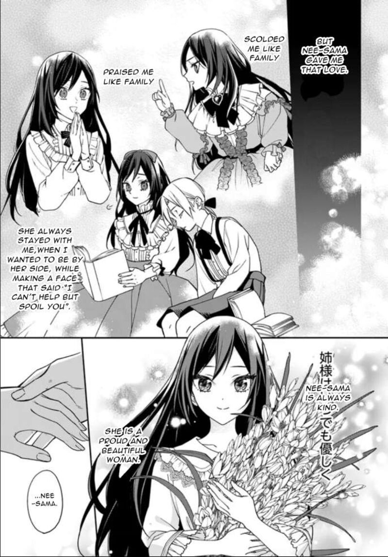 Watakushi No Koto Ga Daikirai Na Gitei Ga Goei Kishi Ni Narimashita 5 27