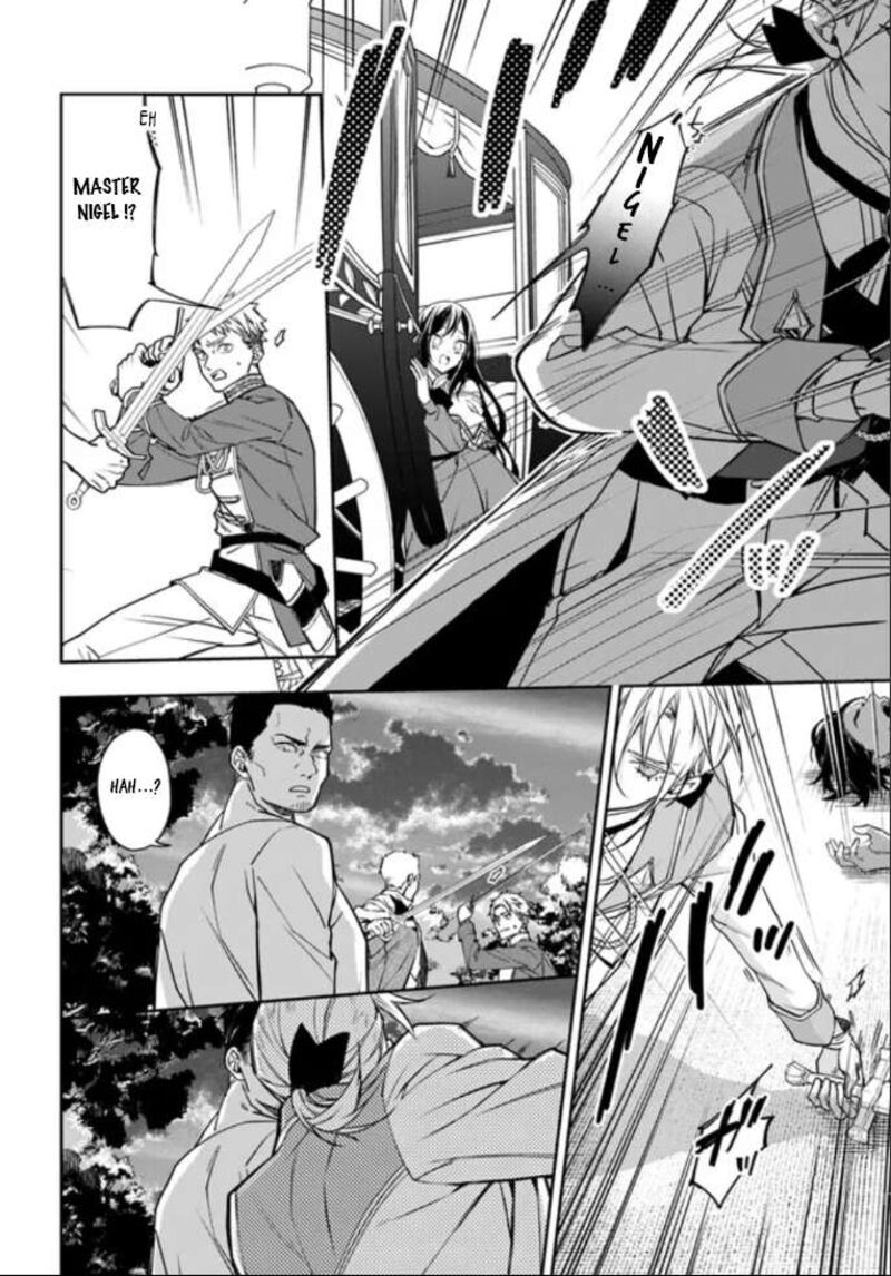 Watakushi No Koto Ga Daikirai Na Gitei Ga Goei Kishi Ni Narimashita 5 4