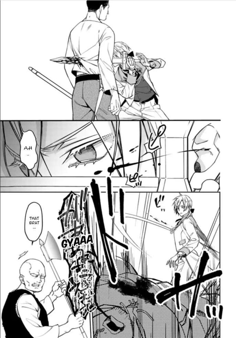 Watakushi No Koto Ga Daikirai Na Gitei Ga Goei Kishi Ni Narimashita 5 5