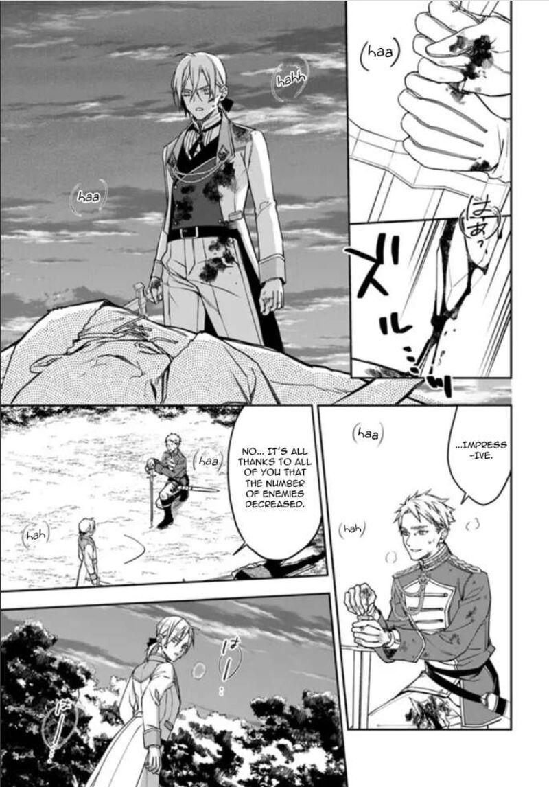 Watakushi No Koto Ga Daikirai Na Gitei Ga Goei Kishi Ni Narimashita 5 9
