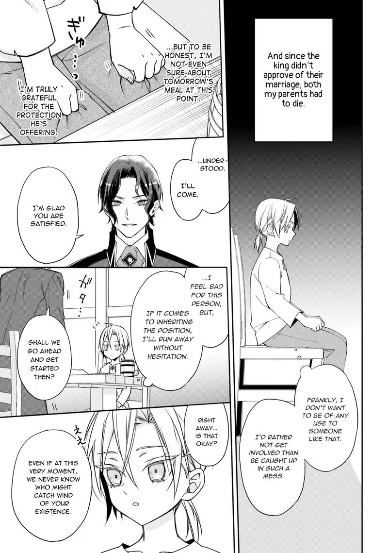 Watakushi No Koto Ga Daikirai Na Gitei Ga Goei Kishi Ni Narimashita 6 11