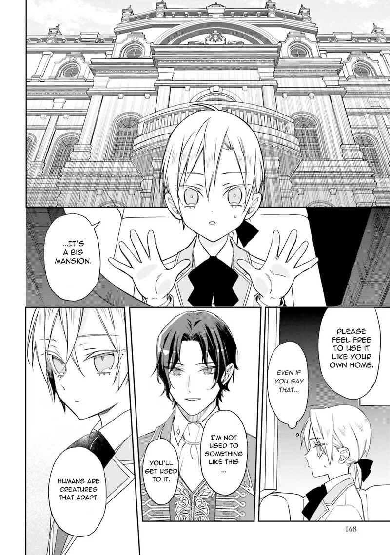 Watakushi No Koto Ga Daikirai Na Gitei Ga Goei Kishi Ni Narimashita 6 18