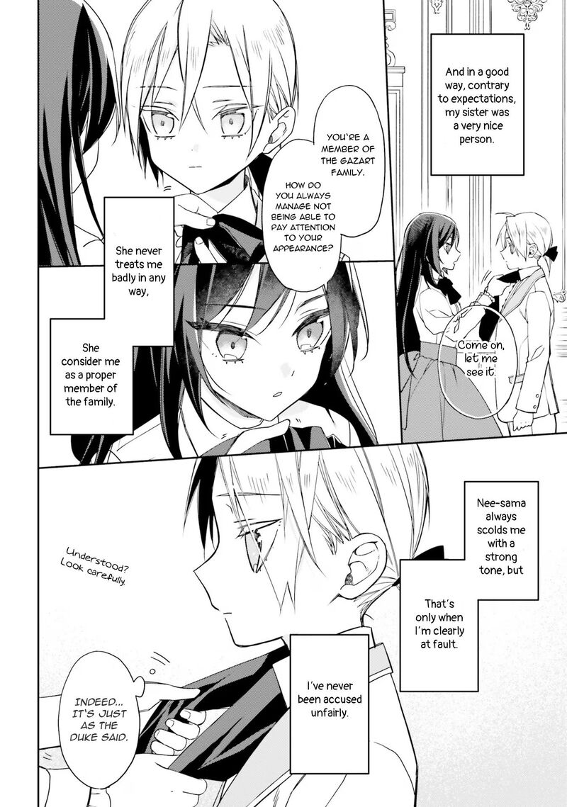 Watakushi No Koto Ga Daikirai Na Gitei Ga Goei Kishi Ni Narimashita 6 24