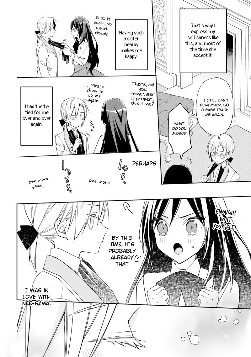Watakushi No Koto Ga Daikirai Na Gitei Ga Goei Kishi Ni Narimashita 6 26