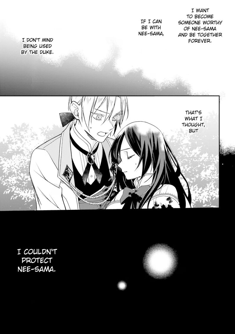 Watakushi No Koto Ga Daikirai Na Gitei Ga Goei Kishi Ni Narimashita 6 27