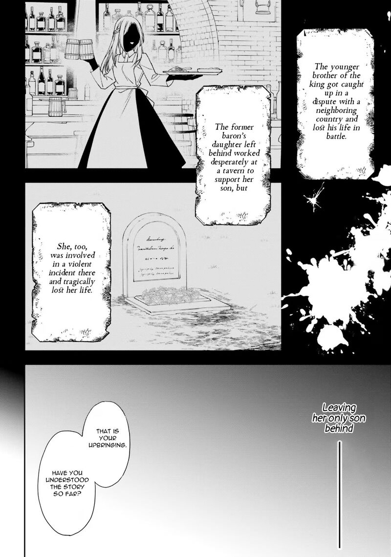 Watakushi No Koto Ga Daikirai Na Gitei Ga Goei Kishi Ni Narimashita 6 4