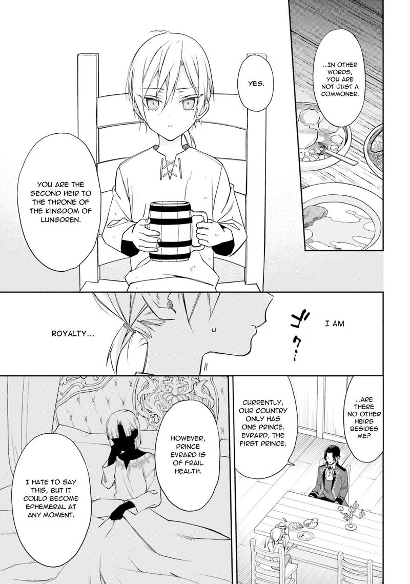 Watakushi No Koto Ga Daikirai Na Gitei Ga Goei Kishi Ni Narimashita 6 5