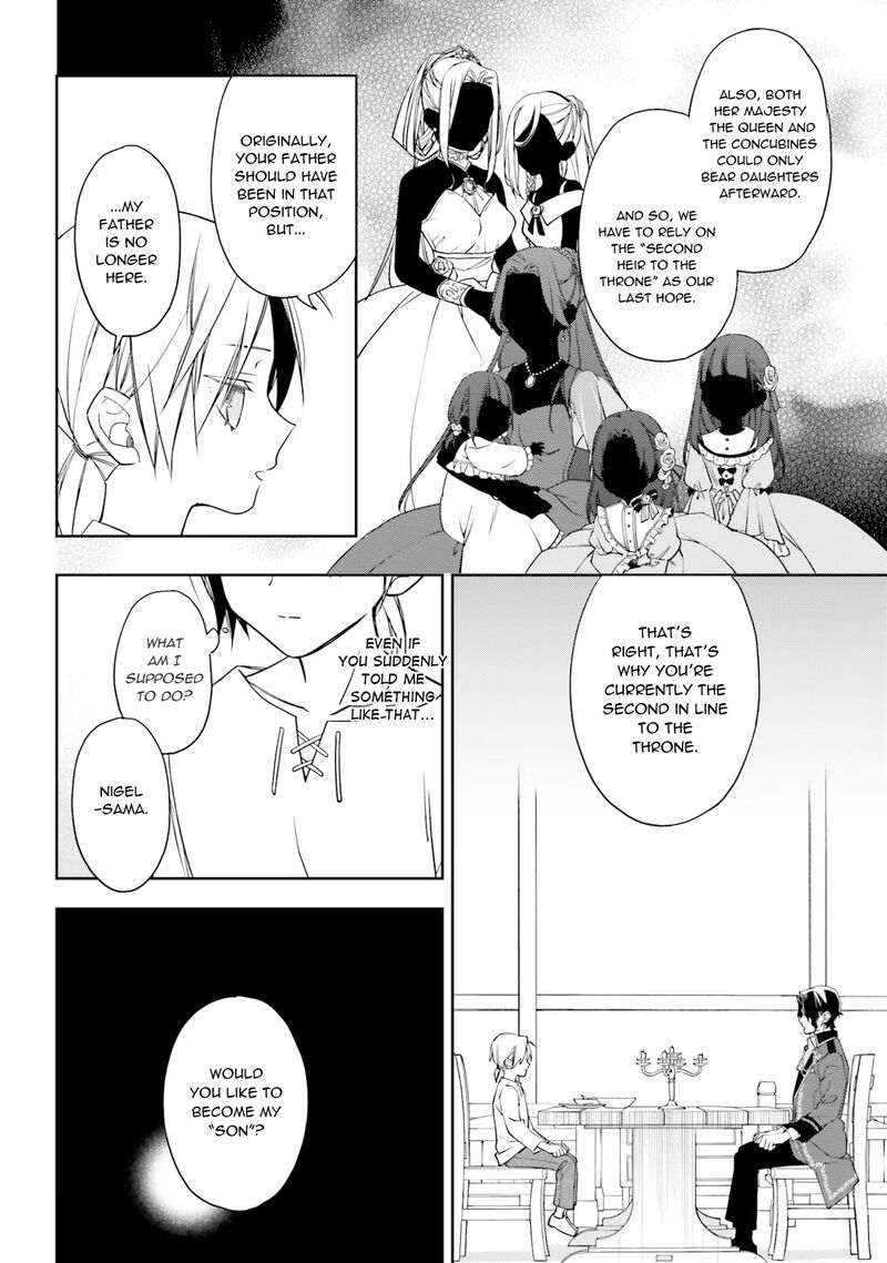 Watakushi No Koto Ga Daikirai Na Gitei Ga Goei Kishi Ni Narimashita 6 6