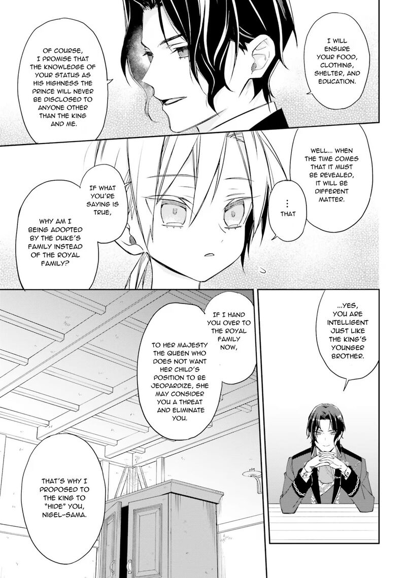 Watakushi No Koto Ga Daikirai Na Gitei Ga Goei Kishi Ni Narimashita 6 7